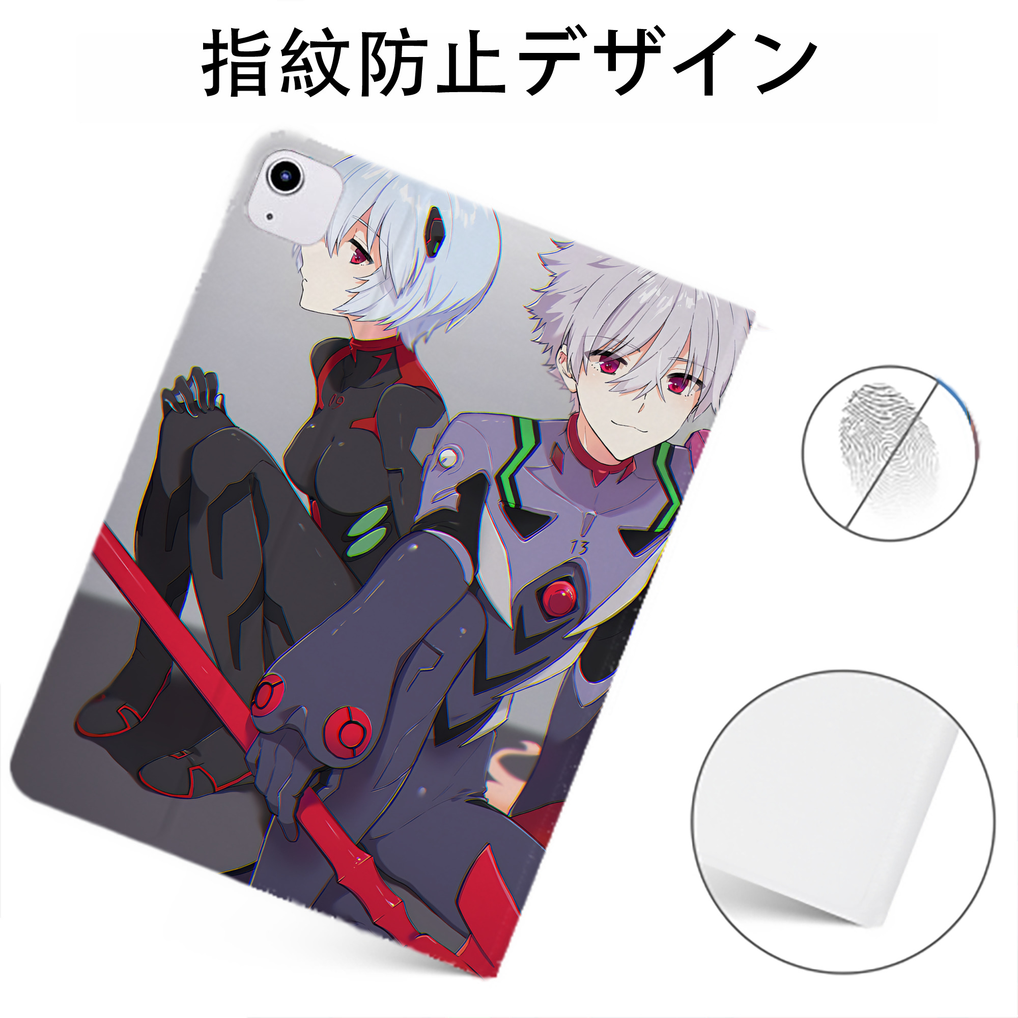 （画像用） EVA 新世紀エヴァンゲリオン IPadケース ペンホルダー付き ブックスタイルデザイン